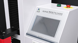 什么是抗拉強度試驗機？如何確保產(chǎn)品安全與質(zhì)量？