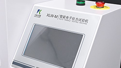 常用的拉力試驗機傳感器分類大全！