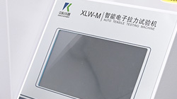鑒別電子拉力試驗機質(zhì)量的六大關(guān)鍵要點！