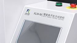 GB/T 32610-2016口罩彈力帶拉力試驗(yàn)機(jī)使用說明！