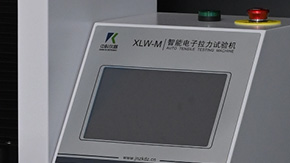 YY0469外科口罩帶拉力試驗機的最大負荷范圍有哪些？