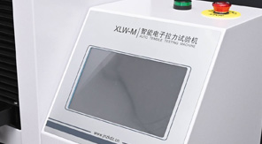 如何檢查電子拉力試驗(yàn)機(jī)是否正常使用！