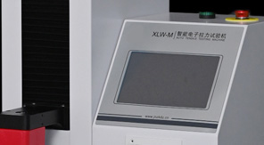 拉力試驗(yàn)機(jī)拉伸速度對(duì)試驗(yàn)結(jié)果有多大影響？