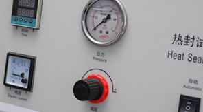 藥用低密度聚乙烯膜熱合強(qiáng)度測(cè)定方法及應(yīng)用！