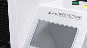 GB/T 1040.3-2006薄膜拉伸強度檢測標準及關(guān)鍵要點解析！