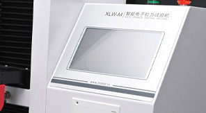 熱敷貼包裝抗拉強(qiáng)度測(cè)試標(biāo)準(zhǔn)化流程與儀器應(yīng)用！