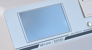 GB/T 15171-94標(biāo)準(zhǔn) 乳品包裝盒密封性檢測(cè)方法及儀器解讀！
