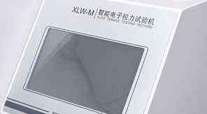 中國藥典0952 穴位貼剝離強度檢測原理及方法全流程！