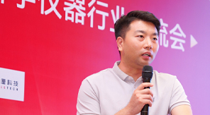 精密檢測方案亮相荊楚，濟南中科電子獲行業(yè)矚目
