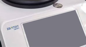 YBB00032005-2015鈉鈣玻璃輸液瓶內(nèi)應(yīng)力檢測方法及原理解析！